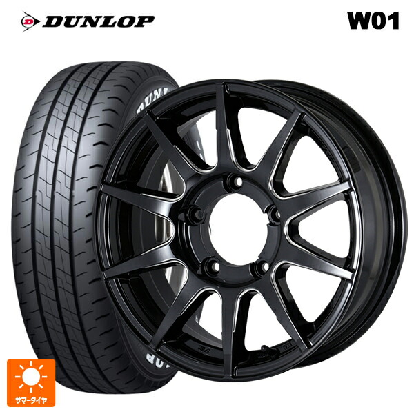 215/65R16 109/107N ダンロップ W01 ホワイトレター ドゥオール CST ゼロワンハイパー XJ GBMS 16-5.5J 国産車用 サマータイヤホイール4本セット