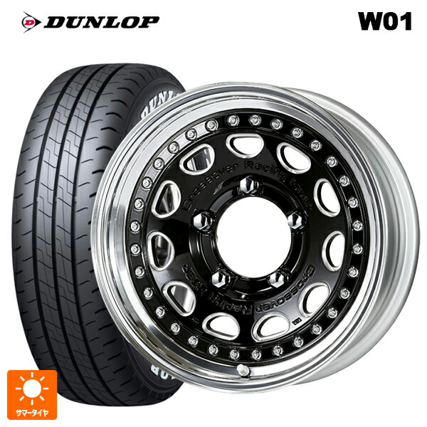 215/65R16 109/107N ダンロップ W01 ホワイトレター ワーク クラッグ ガルバトレ BC 16-5.5J 国産車用 サマータイヤホイール4本セット