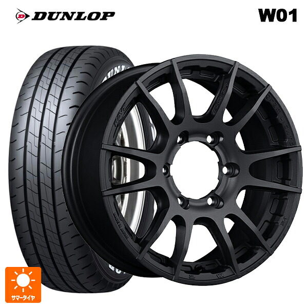 215/65R16 109/107N ダンロップ W01 ホワイトレター レイズ グラムライツ 57XR-X B2 16-6J 国産車用 サマータイヤホイール4本セット 110,375円
