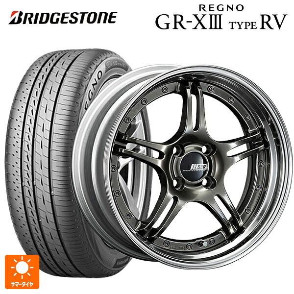225/50R18 95V ブリヂストン レグノ GR-X3 タイプ RV 正規品 # タナベ SSR プロフェッサー SPX ハイメタルブロンズ 18-7J 国産車用 サマータイヤホイール4本セット|タイヤホイール専門店コニシタイヤ