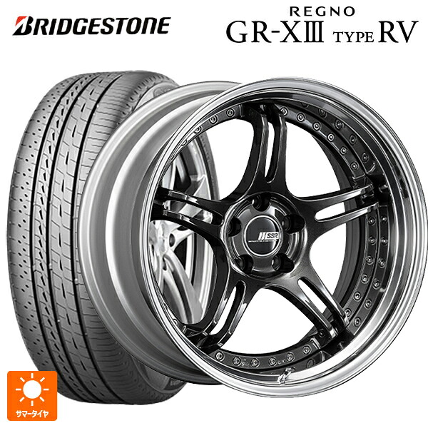 225/55R19 103V XL ブリヂストン レグノ GR-X3 タイプ RV 正規品 # タナベ SSR プロフェッサー SPX プリズムダークガンメタ 19-8J 国産車用 サマータイヤホイール4本セット 244,885円