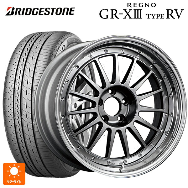 235/55R18 104V XL ブリヂストン レグノ GR-X3 タイプ RV 正規品 # タナベ SSR プロフェッサー TF1 チタンシルバー 18-8J 国産車用 サマータイヤホイール4本セット｜タイヤホイール専門店コニシタイヤ