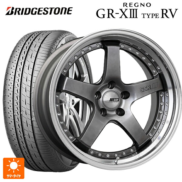 235/50R18 101V XL ブリヂストン レグノ GR-X3 タイプ RV 正規品 # タナベ SSR プロフェッサー SP4 チタンシルバー 18-8J 国産車用 サマータイヤホイール4本セット｜タイヤホイール専門店コニシタイヤ