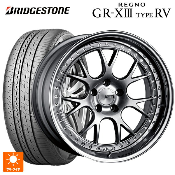 235/50R18 101V XL ブリヂストン レグノ GR-X3 タイプ RV 正規品 # タナベ SSR プロフェッサー MS3 チタンシルバー 18-8J 国産車用 サマータイヤホイール4本セット｜タイヤホイール専門店コニシタイヤ