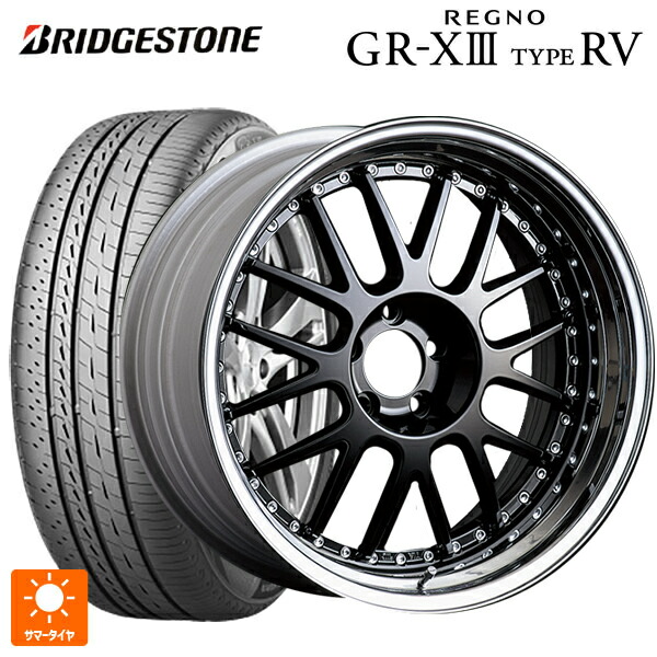 225/50R18 95V ブリヂストン レグノ GR-X3 タイプ RV 正規品 # タナベ SSR プロフェッサー MS1 ブラック 18-7J 国産車用 サマータイヤホイール4本セット