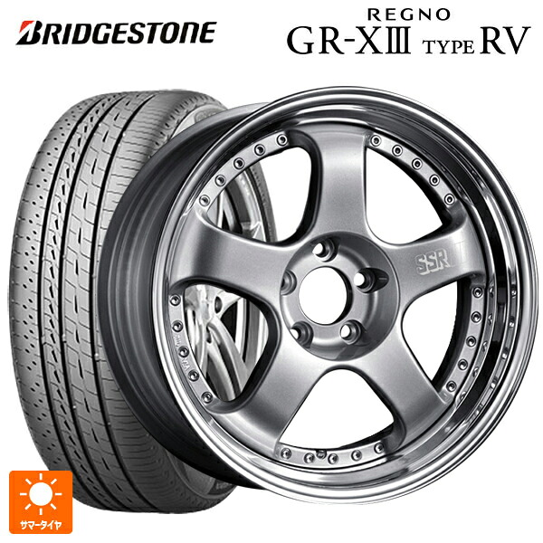 235/50R18 101V XL ブリヂストン レグノ GR-X3 タイプ RV 正規品 # タナベ SSR プロフェッサー SP1 シルバー 18-8.5J 国産車用 サマータイヤホイール4本セット