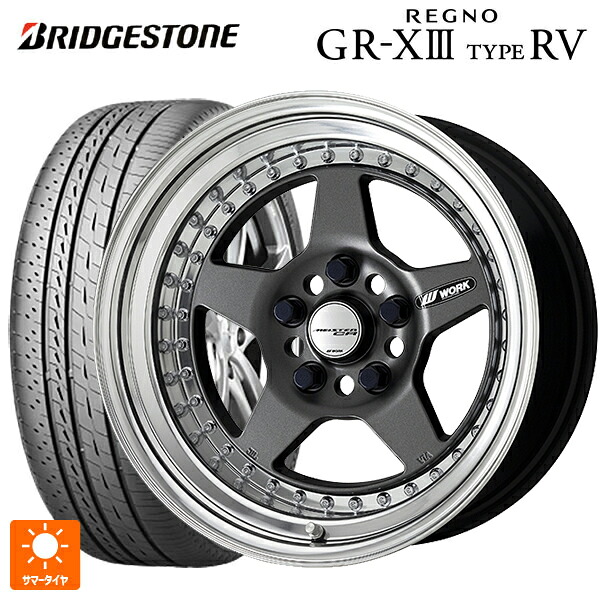 トヨタ カローラ スポーツ(210系)用 205/55R16 91V ブリヂストン レグノ GR-X3 タイプ RV 正規品 # ワーク マイスター CR01 MGM 新品サマータイヤホイール 4本セット｜タイヤホイール専門店コニシタイヤ
