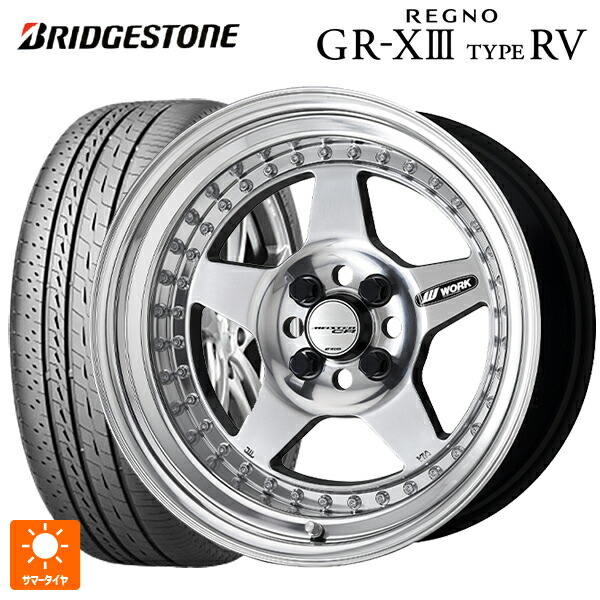205/60R16 96H XL ブリヂストン レグノ GR-X3 タイプ RV 正規品 # ワーク マイスター CR01 PP 16-6.5J 国産車用 サマータイヤホイール4本セット