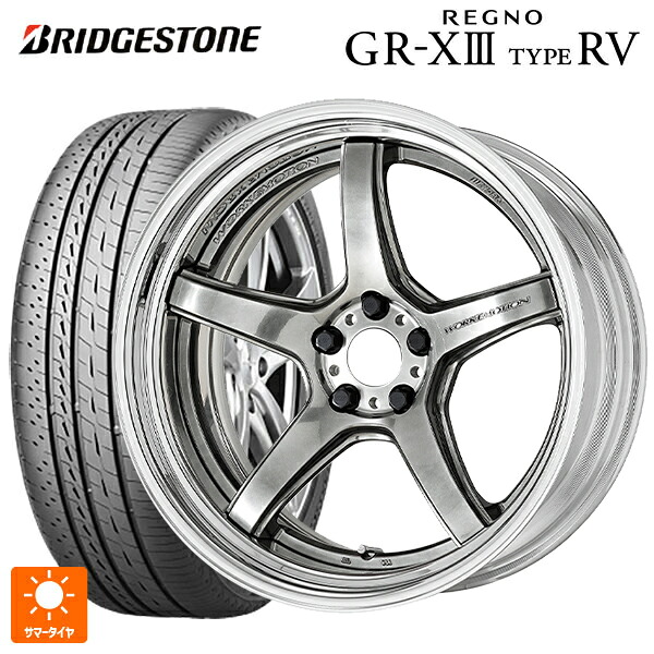 225/50R18 95V ブリヂストン レグノ GR-X3 タイプ RV 正規品 # ワーク エモーション T5R 2P GTS 18-7J 国産車用 サマータイヤホイール4本セット｜タイヤホイール専門店コニシタイヤ
