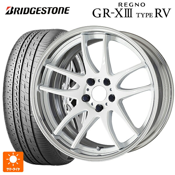 225/60R17 99H ブリヂストン レグノ GR-X3 タイプ RV 正規品 # ワーク エモーション CR 2P WHT 17-7J 国産車用 サマータイヤホイール4本セット｜タイヤホイール専門店コニシタイヤ