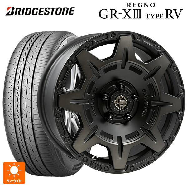 205/55R17 95V XL ブリヂストン レグノ GR-X3 タイプ RV 正規品 # ウェッズ クロスオーバー ガーメンツ スタイルM マットブラッククリア 17-7J 国産車用 サマータイヤホイール4本セット