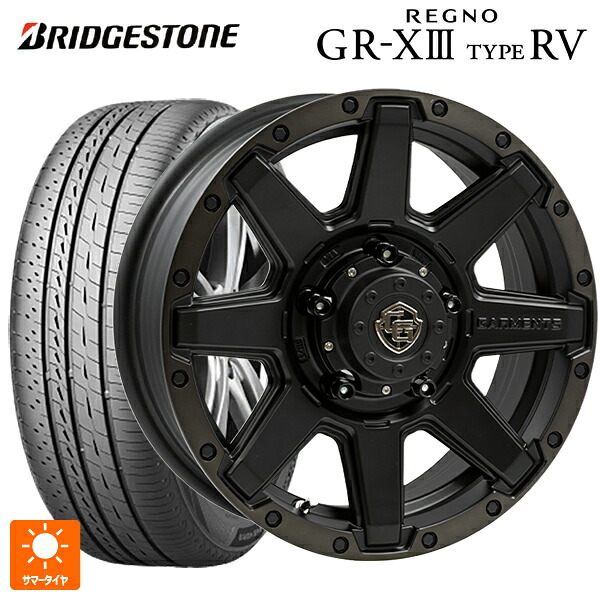 215/65R16 98H ブリヂストン レグノ GR-X3 タイプ RV 正規品 # ウェッズ クロスオーバー ガーメンツ スタイルU マットブラッククリア 16-5.5J 国産車用 サマータイヤホイール4本セット｜タイヤホイール専門店コニシタイヤ