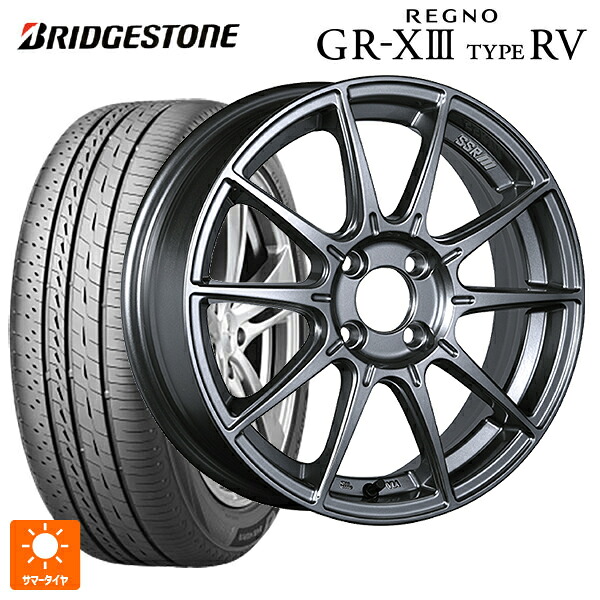 205/55R17 95V XL ブリヂストン レグノ GR-X3 タイプ RV 正規品 # タナベ SSR GT X01 ダークシルバー 17-7J 国産車用 サマータイヤホイール4本セット