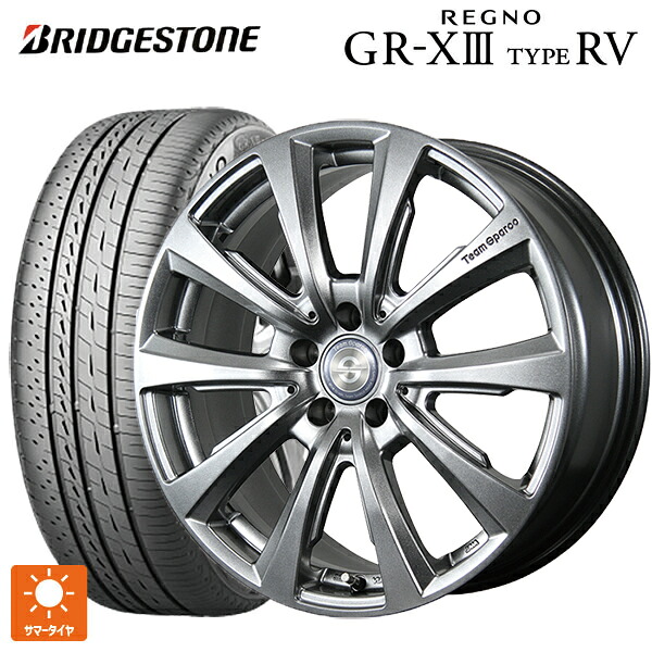 ミニ エースマン(J05)用 205/55R17 95V XL ブリヂストン レグノ GR-X3 タイプ RV 正規品 # トピー チームスパルコ ヴァローザ バージョン02 MG 新品サマータイヤホイール 4本セット｜タイヤホイール専門店コニシタイヤ