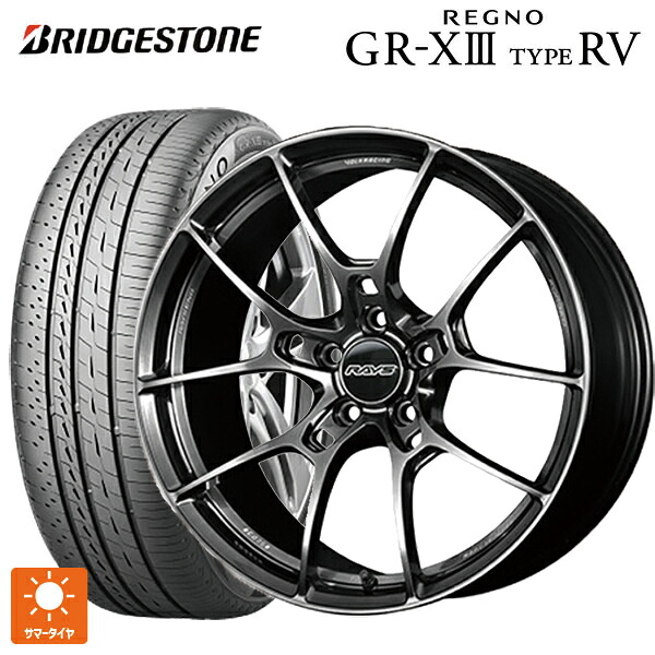 235/55R18 104V XL ブリヂストン レグノ GR-X3 タイプ RV 正規品 # レイズ ボルクレーシング G025 HK 18-8J 国産車用 サマータイヤホイール4本セット