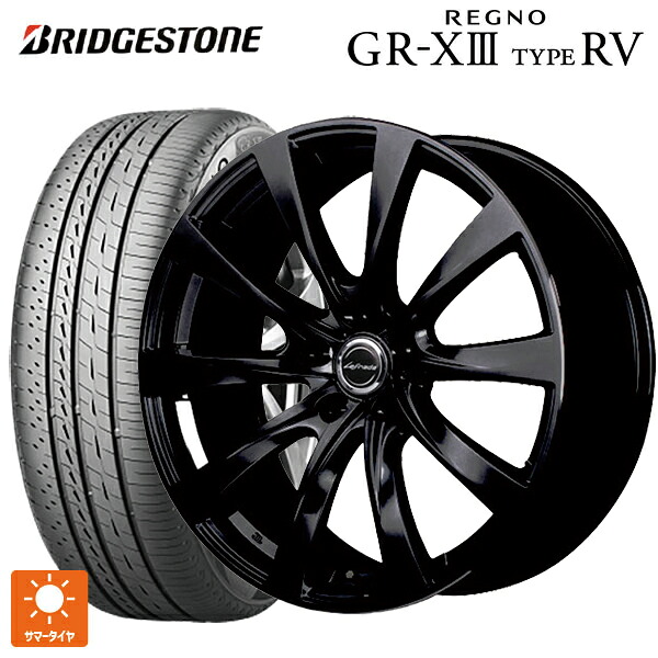 レクサス LBX(10系)用 235/50R19 103V XL ブリヂストン レグノ GR-X3 タイプ RV 正規品 エムアイディー レフィナーダ モーション2 ブラックエディション(数量限定仕様） # グロスブラック 新品サマータイヤホイール 4本セット｜タイヤホイール専門店コニシタイヤ