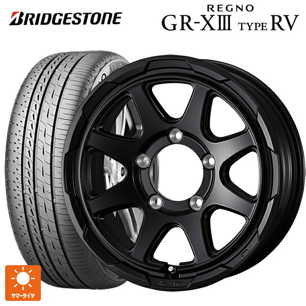 215/65R16 98H ブリヂストン レグノ GR-X3 タイプ RV 正規品 # ウェッズ ウェッズ アドヴェンチャー スタットベルグ # セミマットブラック 16-6J 国産車用 サマータイヤホイール4本セット