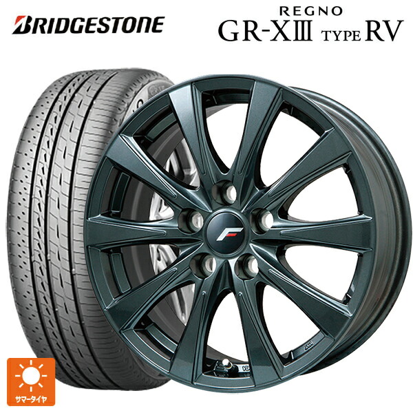 レクサス LM(TAWH15W)用 225/55R19 103V XL ブリヂストン レグノ GR-X3 タイプ RV 正規品 # レアマイスター LFイゾラ2 ガンメタリック 新品サマータイヤホイール 4本セット