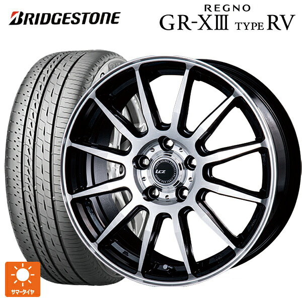在庫有 195/65R15 91H ブリヂストン レグノ GR-X3 タイプ RV 正規品 # インターミラノ インターミラノ LCZ-012 ブラックポリッシュ 15-6J 国産車用 サマータイヤホイール4本セット