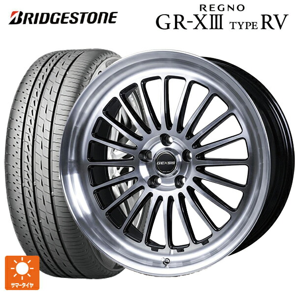 トヨタ プリウス(60系)用 225/45R19 96W XL ブリヂストン レグノ GR-X3 タイプ RV 正規品 # ジャパン三陽 モンツァ ジェクシス GF020 PBK 新品サマータイヤホイール 4本セット｜タイヤホイール専門店コニシタイヤ