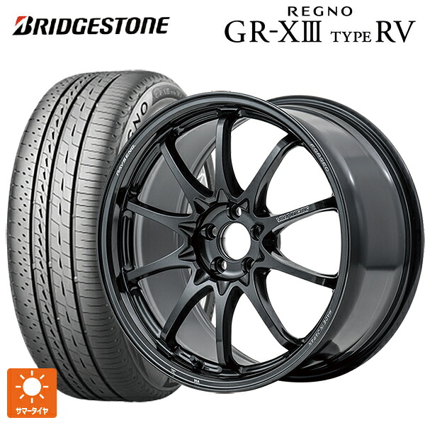 225/55R19 103V XL ブリヂストン レグノ GR-X3 タイプ RV 正規品 # レイズ ボルクレーシング CE28N プラス MM 19-8.5J 国産車用 サマータイヤホイール4本セット｜タイヤホイール専門店コニシタイヤ 247,473円