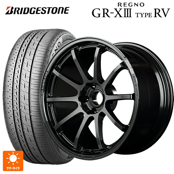 スバル フォレスター(SL系)用 225/55R18 102V XL ブリヂストン レグノ GR-X3 タイプ RV 正規品 レイズ グラムライツ 57NR # 6NJ 新品サマータイヤホイール 4本セット｜タイヤホイール専門店コニシタイヤ