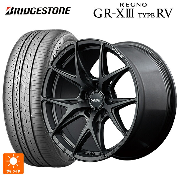 235/55R18 104V XL ブリヂストン レグノ GR-X3 タイプ RV 正規品 # レイズ ベルサス VV21S APJ 18-8J 国産車用 サマータイヤホイール4本セット