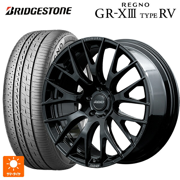 トヨタ アルファード(30系)用 245/40R20 99W XL ブリヂストン レグノ GR-X3 タイプ RV 正規品 # レイズ ホムラ 2X9R BNJ 新品サマータイヤホイール 4本セット