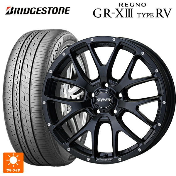 235/50R18 101V XL ブリヂストン レグノ GR-X3 タイプ RV 正規品 # レイズ ホムラ 2X7FA BOL 18-7.5J 国産車用 サマータイヤホイール4本セット 147,230円