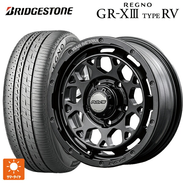 205/55R17 95V XL ブリヂストン レグノ GR-X3 タイプ RV 正規品 # レイズ チームデイトナ M9+ スペックm AOJ 17-7J 国産車用 サマータイヤホイール4本セット｜タイヤホイール専門店コニシタイヤ