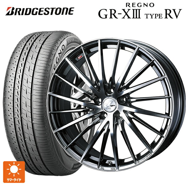 225/65R17 102H ブリヂストン レグノ GR-X3 タイプ RV 正規品 # ウェッズ レオニス FR ブラックメタルコートミラーカット 17-7J 国産車用 サマータイヤホイール4本セット