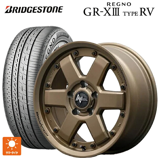 215/60R16 95H ブリヂストン レグノ GR-X3 タイプ RV 正規品 # エムアイディー ナイトロパワー M6 カービン ダークブロンズ 16-7J 国産車用 サマータイヤホイール4本セット｜タイヤホイール専門店コニシタイヤ