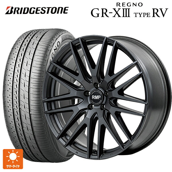 トヨタ プリウス(60系)用 225/45R19 96W XL ブリヂストン レグノ GR-X3 タイプ RV 正規品 # エムアイディー MID エクスクルーシブ 029F セミグロスガンメタ/リムエッジDC/ロゴマシニング 新品サマータイヤホイール 4本セット｜タイヤホイール専門店コニシタイヤ