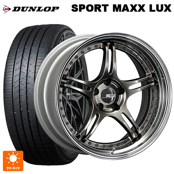 トヨタ プリウス(60系)用 195/50R19 88H ダンロップ スポーツ マックス ラックス タナベ SSR プロフェッサー SPX ハイメタルブロンズ 新品サマータイヤホイール 4本セット｜タイヤホイール専門店コニシタイヤ