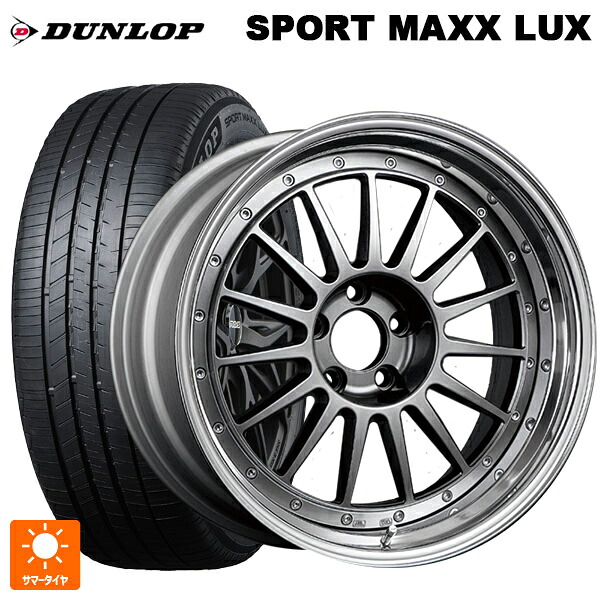 235/60R18 103V ダンロップ スポーツ マックス ラックス タナベ SSR プロフェッサー TF1 チタンシルバー 18-8J 国産車用 サマータイヤホイール4本セット