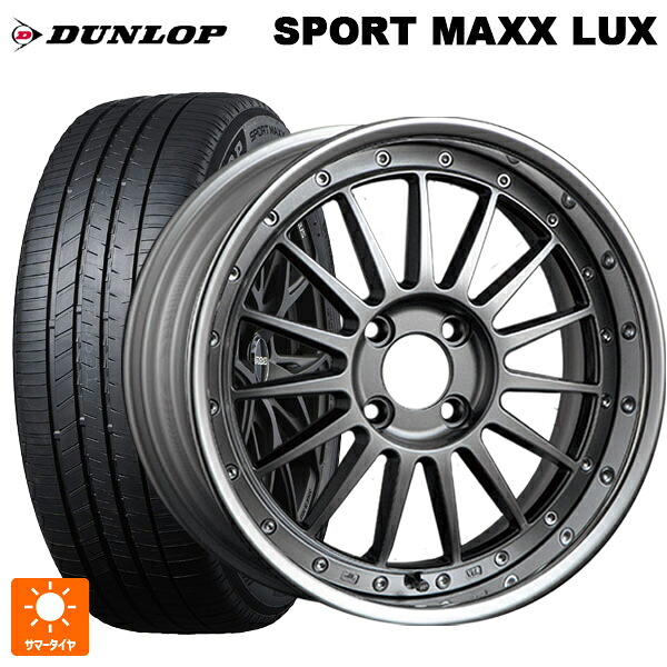 195/60R17 90H ダンロップ スポーツ マックス ラックス タナベ SSR プロフェッサー TF1R チタンシルバー 17-6J 国産車用 サマータイヤホイール4本セット