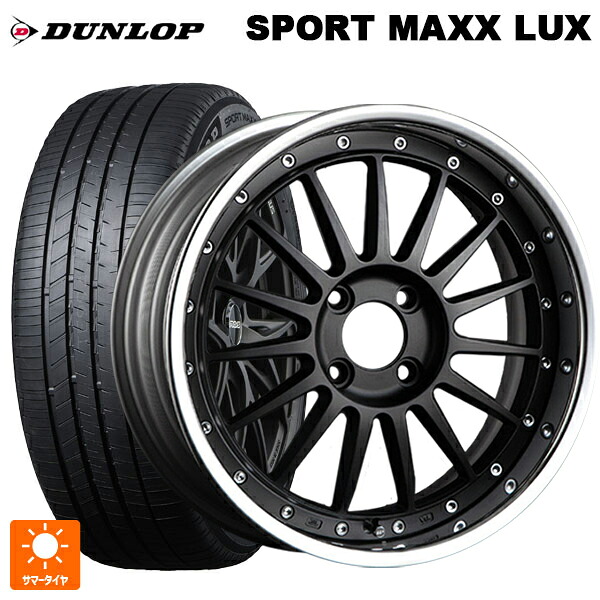 195/60R17 90H ダンロップ スポーツ マックス ラックス タナベ SSR プロフェッサー TF1R フラットブラック 17-6J 国産車用 サマータイヤホイール4本セット