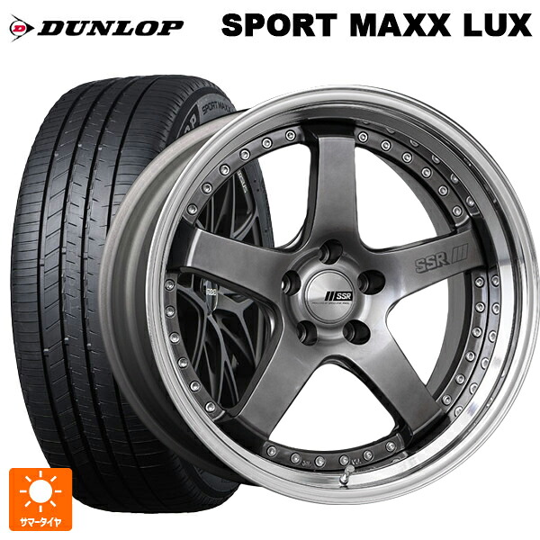 225/60R18 100H ダンロップ スポーツ マックス ラックス タナベ SSR プロフェッサー SP4 チタンシルバー 18-7J 国産車用 サマータイヤホイール4本セット