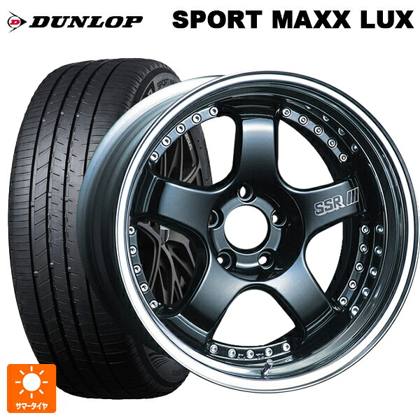 225/50R18 95W ダンロップ スポーツ マックス ラックス タナベ SSR プロフェッサー SP1 ブラック 18-7J 国産車用 サマータイヤホイール4本セット|タイヤホイール専門店コニシタイヤ