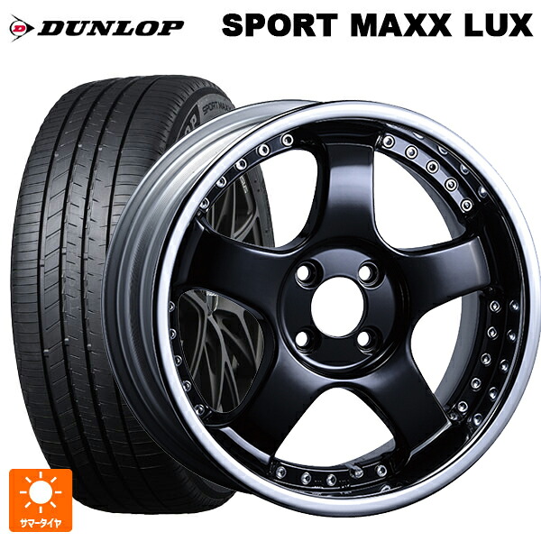 195/60R17 90H ダンロップ スポーツ マックス ラックス タナベ SSR プロフェッサー SP1R ブラック 17-6J 国産車用 サマータイヤホイール4本セット