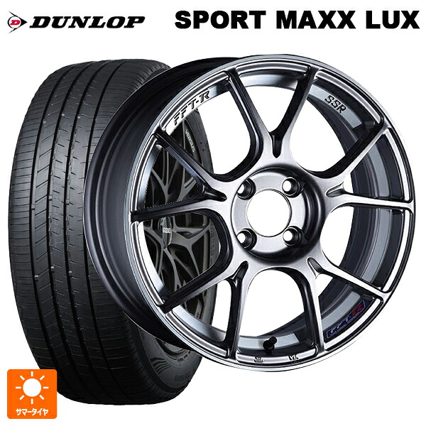 225/50R18 95W ダンロップ スポーツ マックス ラックス タナベ SSR GT X02 ダークシルバー 18-7.5J 国産車用 サマータイヤホイール4本セット|タイヤホイール専門店コニシタイヤ