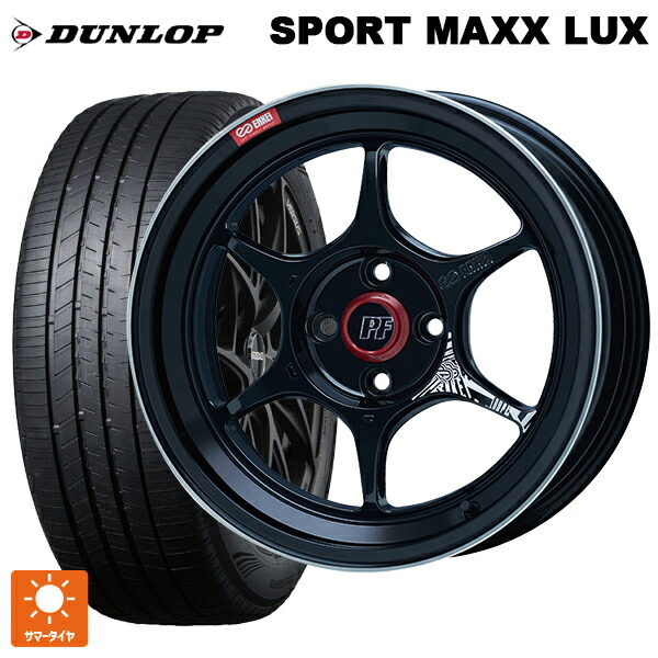 スバル レヴォーグ(VN系)用 225/45R18 95W XL ダンロップ スポーツ マックス ラックス エンケイ パフォーマンスライン PF06 マシニングブラック 新品サマータイヤホイール 4本セット｜タイヤホイール専門店コニシタイヤ