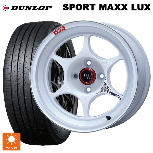 225/50R18 95W ダンロップ スポーツ マックス ラックス エンケイ パフォーマンスライン PF06 マシニングホワイト 18-8.5J 国産車用 サマータイヤホイール4本セット