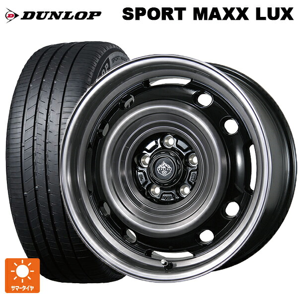 215/55R17 94W ダンロップ スポーツ マックス ラックス トピー ランドフット XFG SC/P 17-7J 国産車用 サマータイヤホイール4本セット