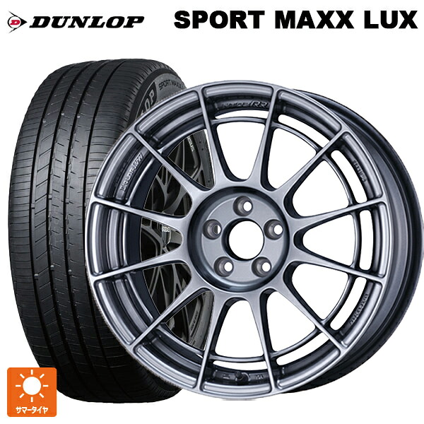 215/55R17 94W ダンロップ スポーツ マックス ラックス エンケイ レーシングレボリューション NT03RR For GR86 / BRZ Cup（NTR1775445100HS） HS 17-7.5J 国産車用 サマータイヤホイール4本セット