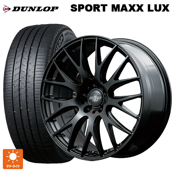 トヨタ アルファード(40系)用 225/60R18 100H ダンロップ スポーツ マックス ラックス レイズ ホムラ 2X9 プラス スポーツエディション B7J 新品サマータイヤホイール 4本セット｜タイヤホイール専門店コニシタイヤ 166,015円