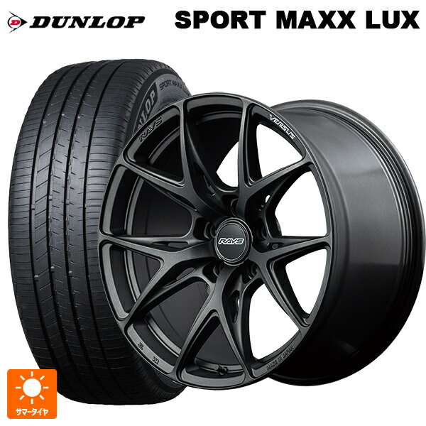 トヨタ プリウス(60系)用 195/50R19 88H ダンロップ スポーツ マックス ラックス レイズ ベルサス VV21S APJ 新品サマータイヤホイール 4本セット|タイヤホイール専門店コニシタイヤ