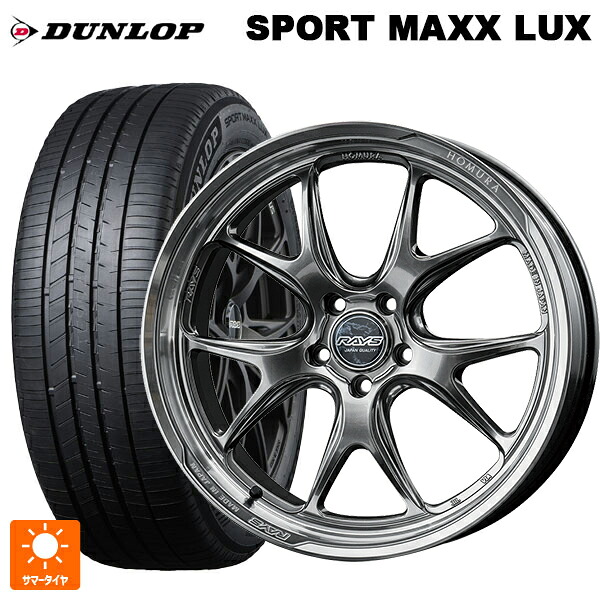 トヨタ bZ4X(11/15系)用 235/50R20 104W XL ダンロップ スポーツ マックス ラックス レイズ ホムラ 2X5RA QAJ 新品サマータイヤホイール 4本セット