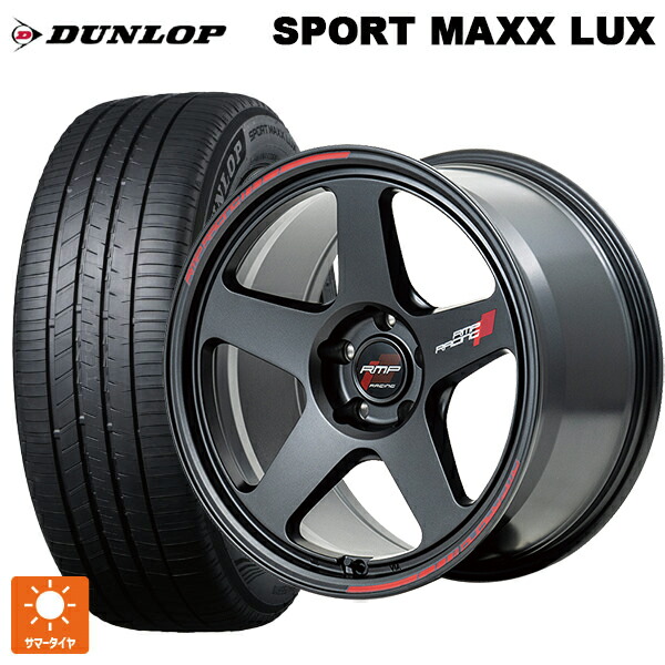 235/60R18 103V ダンロップ スポーツ マックス ラックス エムアイディー MIDレーシング TR50 ターマックブラック 18-8J 国産車用 サマータイヤホイール4本セット
