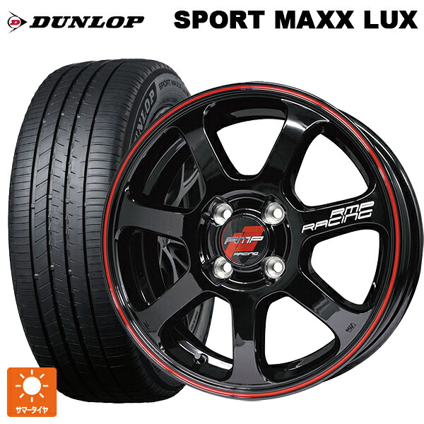 235/60R18 103V ダンロップ スポーツ マックス ラックス エムアイディー MIDレーシング R07 ブラック/リムレッドライン 18-8J 国産車用 サマータイヤホイール4本セット 117,720円
